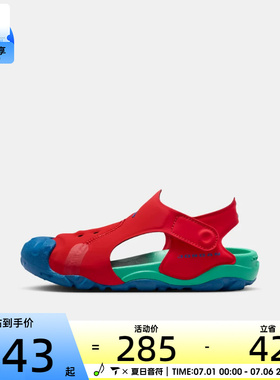 NIKE耐克小童JORDAN舒适百搭魔术贴运动休闲凉鞋HV8552-603