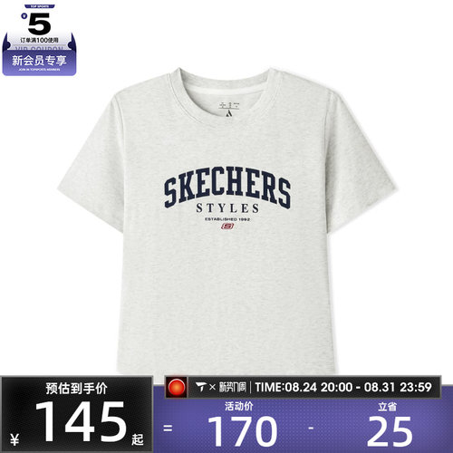 SKECHERS斯凯奇女子运动休闲短袖T恤L226W051-0248