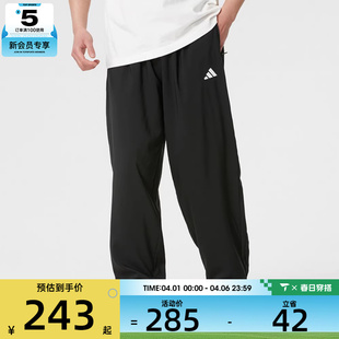 PANT运动休闲长裤 KF1062 adidas阿迪达斯男子PO