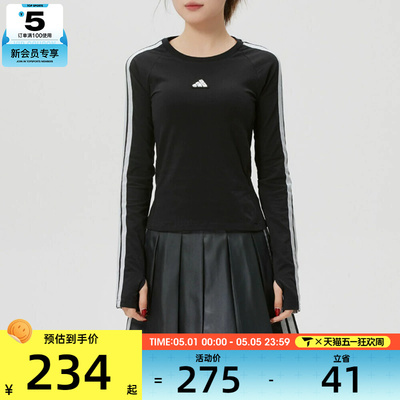 adidas阿迪达斯女子DCE 3S LS TEE运动休闲长袖T恤KS0030