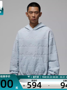 NIKE耐克男子运动休闲套头衫卫衣IF1838-472