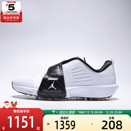 NIKE耐克男子JORDAN AIR REV运动休闲鞋FV6338-103