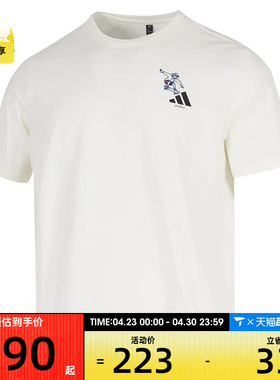 adidas阿迪达斯男子GFX SPORTS TEE3运动休闲短袖T恤KC2870