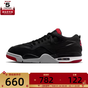 NIKE耐克 男子AIR JORDAN 4乔丹低帮运动训练篮球鞋子FQ7939-061