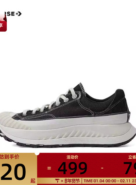 匡威男女低帮Chuck 70S AT-CX经典低帮底休闲运动帆布鞋A06557C