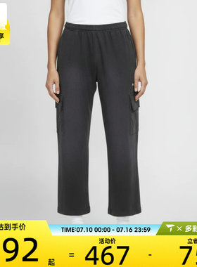 NIKE耐克女子潮流简约直筒裤舒适运动休闲长裤IW1199-060