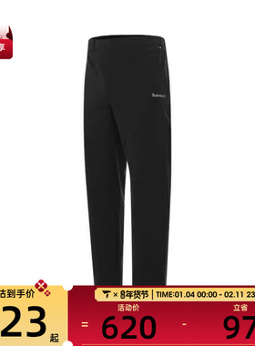 Timberland添柏岚男子Non-Fleece Lined Pant运动长裤A5Z23-001