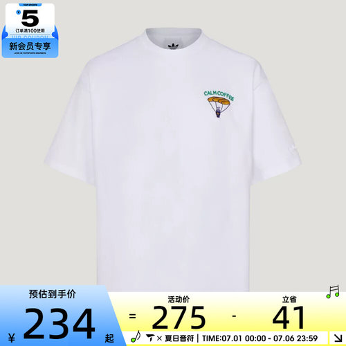 adidas阿迪达斯三叶草男子卡通印花宽松运动休闲短袖T恤KY5737