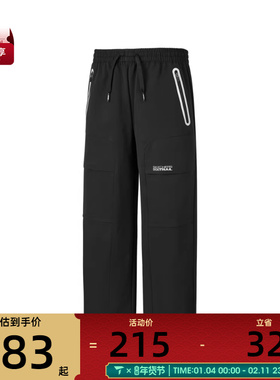 SKECHERS斯凯奇大童运动休闲长裤P325K010-0018