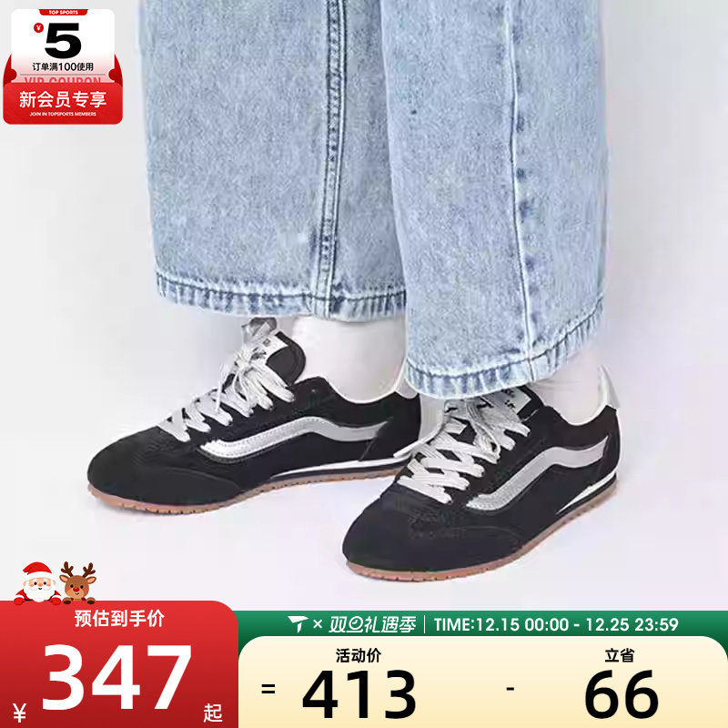 VANS范斯男女鞋SUPER LOWPRO经典帆布鞋运动板鞋VN000E89YG4