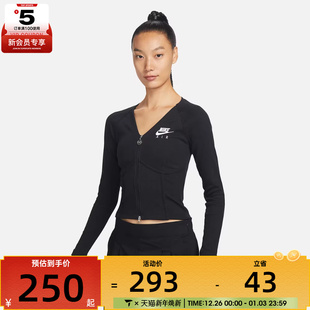 Top运动长T恤FD2377 Long Zip 010 Sleeve NIKE耐克女子Women