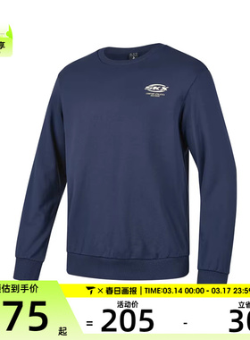 SKECHERS斯凯奇男女运动休闲套头衫卫衣P424U043-002Z