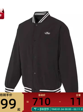 VANS范斯男子BASEBALL JACKET运动休闲棉服外套VN000GZMBLK