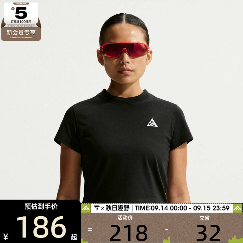 NIKE耐克女子ACG机能风户外休闲运动圆领短袖T恤II7284-010图片