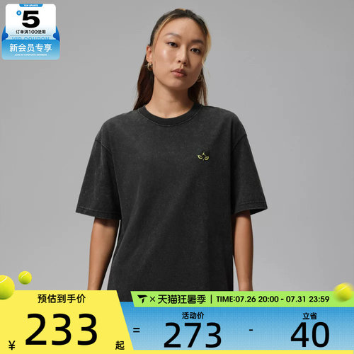 NIKE耐克女子AS J SS OS GFX TEE运动休闲短袖T恤IW1900-010