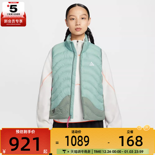 NIKE耐克女子ACG运动户外休闲保暖立领棉服马甲IB0803 017