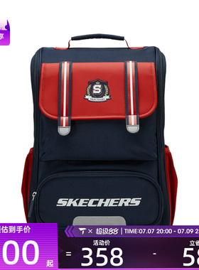 SKECHERS斯凯奇大童运动休闲双肩包L326K059-01KV