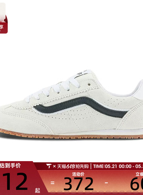 VANS范斯男女Super LowproCL运动鞋休闲鞋板鞋VN000D83CCZ
