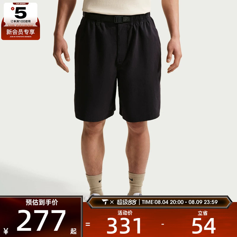NIKE耐克男子黑色户外工装五分裤运动休闲短裤IF1097-010