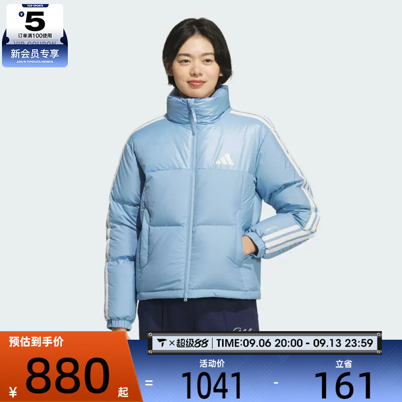 滔搏丨adidas阿迪达斯女子W 3S PUFF D J运动休闲羽绒服KC2481