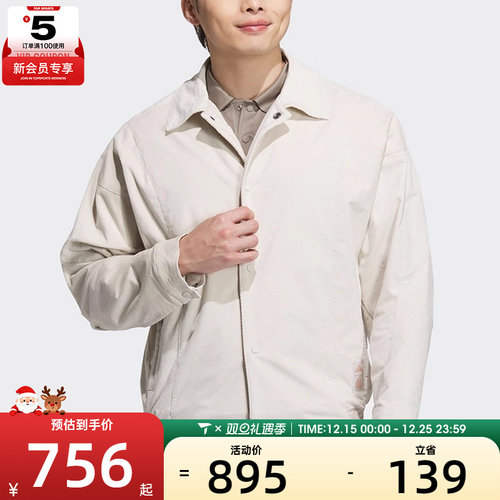 adidas阿迪达斯男子WJ CORD JKT运动外套JI8722