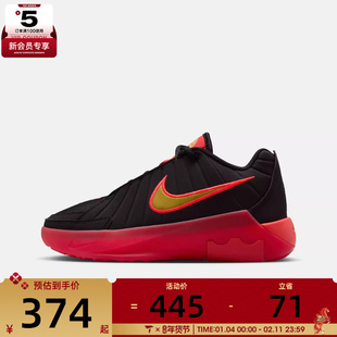 NIKE耐克大童詹姆斯LEBRON WITNESS IX运动训练篮球鞋HV2270-005