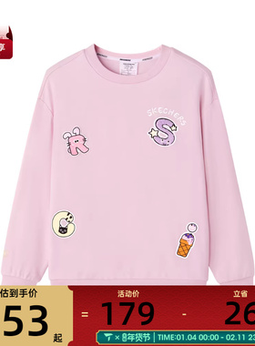SKECHERS斯凯奇儿童运动休闲套头衫卫衣L325K048-01SX