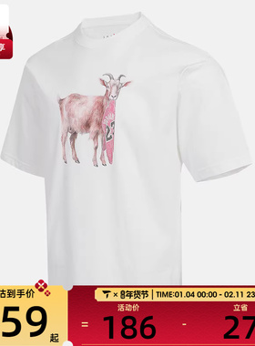 NIKE耐克男子ASMJ NC GOAT SSCREW运动休闲短袖T恤IF0787-100