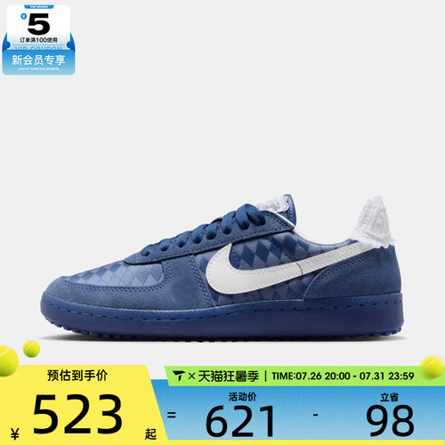NIKE耐克女子WMNS NIKE FIELD GENERAL运动休闲鞋IH2487-400