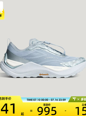 adidas阿迪达斯男女HOLO PEAK运动休闲鞋KZ9997