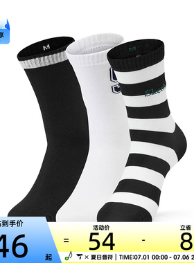 SKECHERS斯凯奇男女休闲袜子L423U011-038T