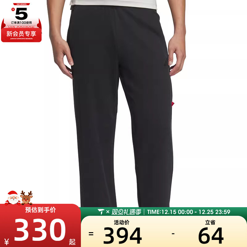 adidas阿迪达斯男子CM FT KN宽松舒适百搭运动休闲长裤JM1010