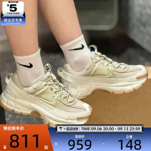 NIKE耐克女子迈柔ZOOM VOMERO复古运动训练跑步鞋HQ2181-100