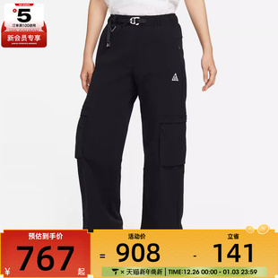 SMTH SUMMIT 耐克女子AS FN1948 ACG CARGO运动长裤 010