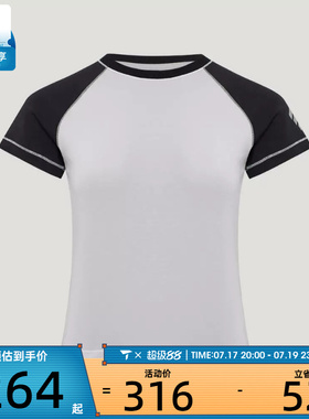 adidas阿迪达斯女子运动休闲短袖T恤KZ5450
