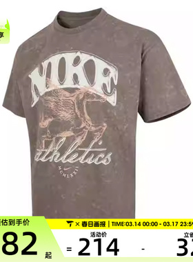 NIKE耐克男子AS U NSW M90 BB OC3运动休闲短袖T恤IH5070-289