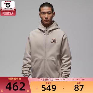 马年系列丨NIKE耐克男子运动健身夹克外套IR0112-236