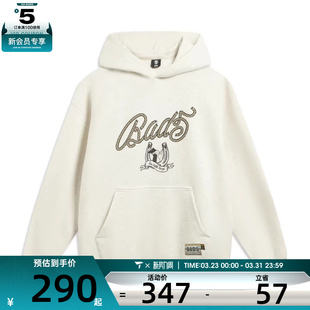 卫衣AWDW025 NING李宁男子运动休闲套头衫