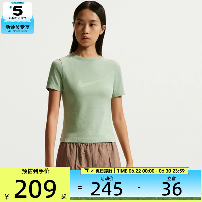 NIKE耐克女子运动休闲短袖T恤IO1517-006 - 实物图