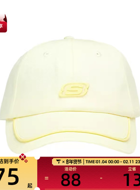 SKECHERS斯凯奇男女运动休闲帽L124U077-0218