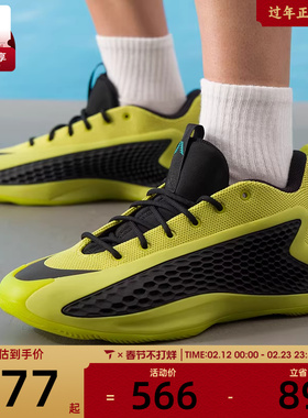 adidas阿迪达斯男女ANTHONY EDWARDS 1运动训练篮球鞋JS1778