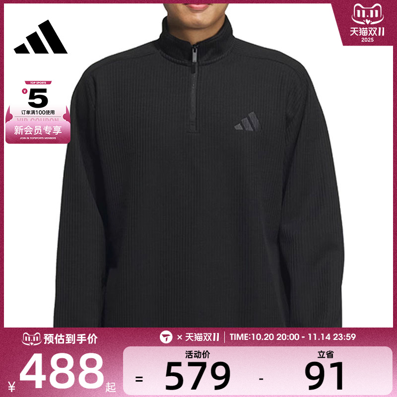 adidas阿迪达斯男子M MH SWEAT运动休闲套头衫卫衣JY6949