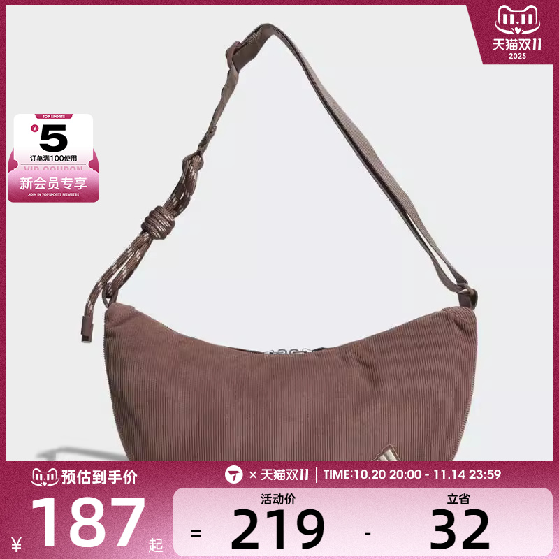 adidas阿迪达斯男女CORD SH BAG运动休闲单肩包KE6636