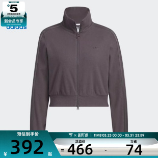 adidas阿迪达斯三叶草女子RIB CLLAR运动健身夹克外套KB5446