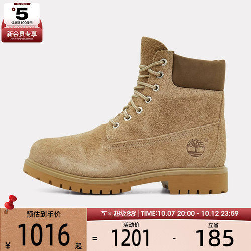 Timberland添柏岚男子6INLACEWATERPROOF运动休闲鞋A6CH6-EUP