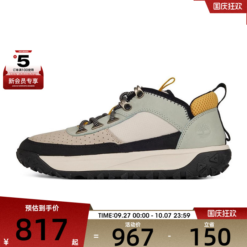 Timberland添柏岚女子GS Motion6 Low F/L运动休闲鞋A42EW