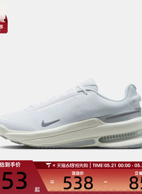 NIKE耐克男子AIR ZOOM UPTURN SC运动跑步鞋IB2746-103
