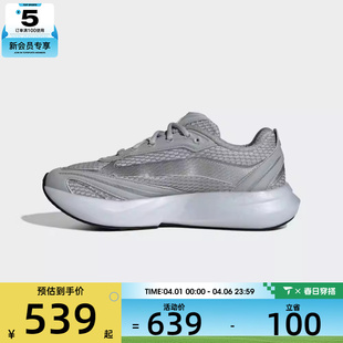 adidas阿迪达斯女子LIGHTBLAZE JQ7192 GLO运动训练跑步鞋