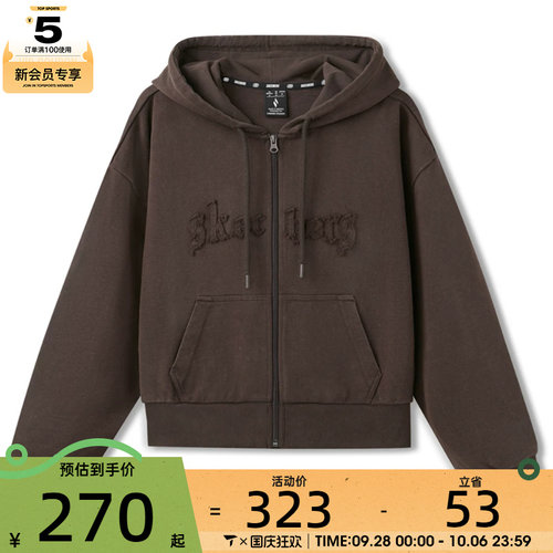 SKECHERS斯凯奇女子夹克外套L325W068-05U5