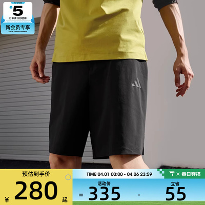 adidas阿迪达斯男子FI CF SHORTS运动休闲短裤JL6053